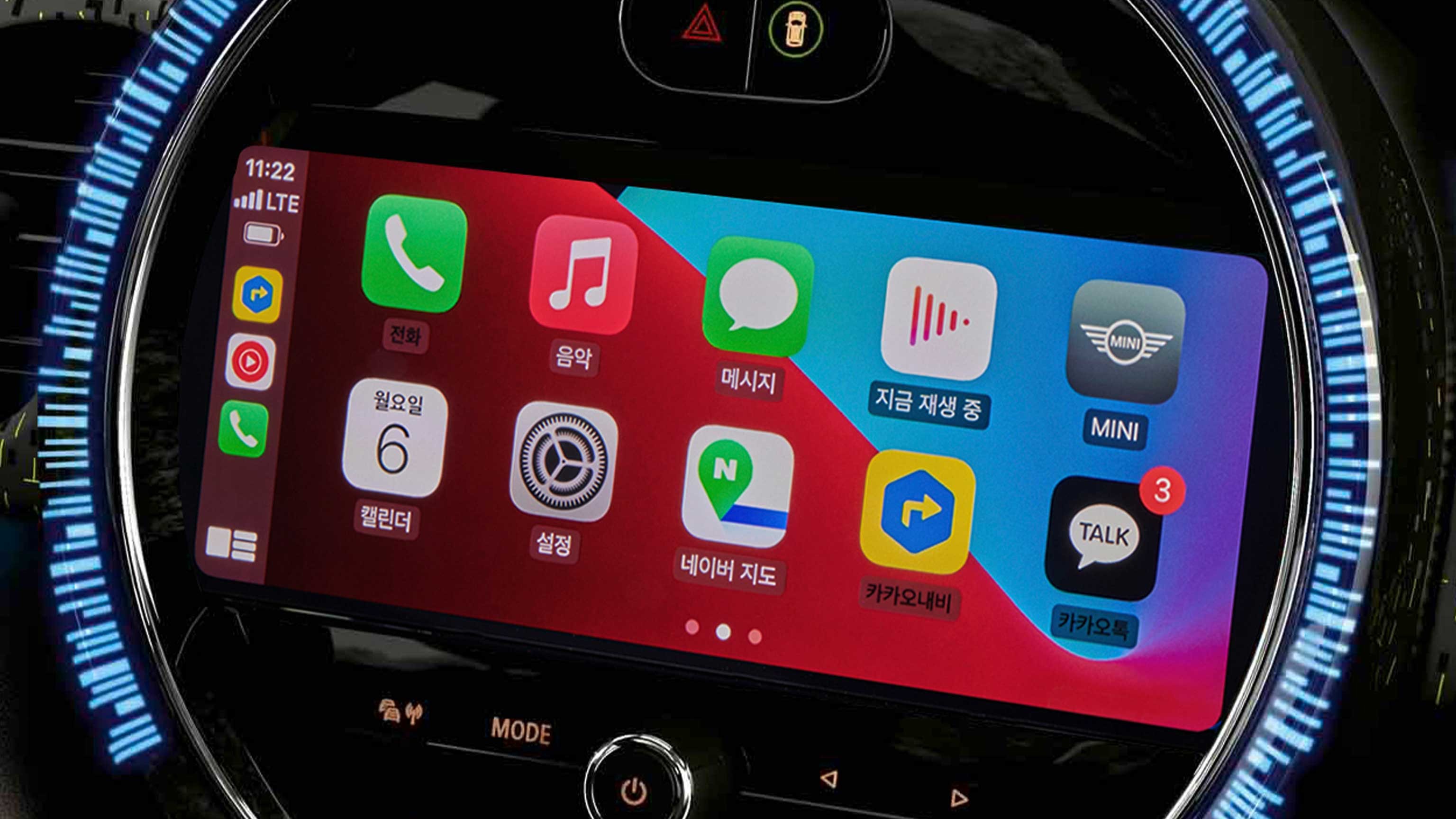 APPLE CARPLAY.